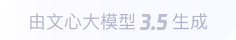 绥芬河360全景影像与AR技术的结合：为用户带来前所未有的手绘地图体验